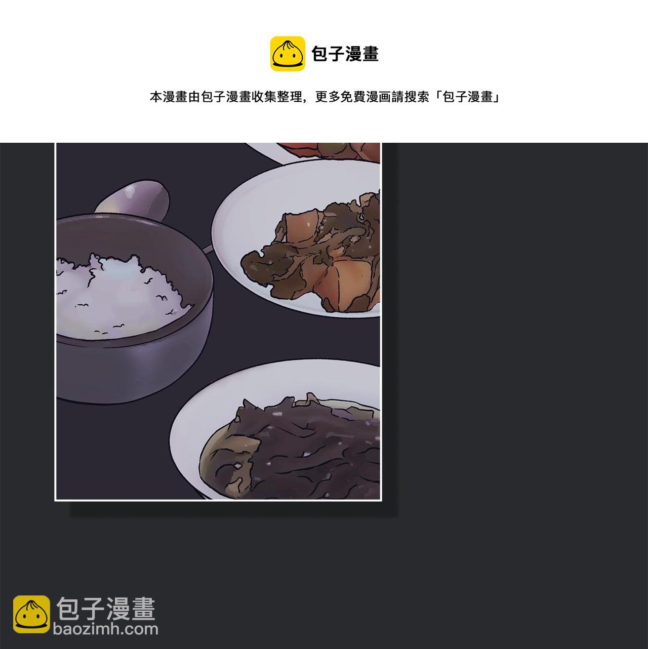第42话 参加烤肉派对102