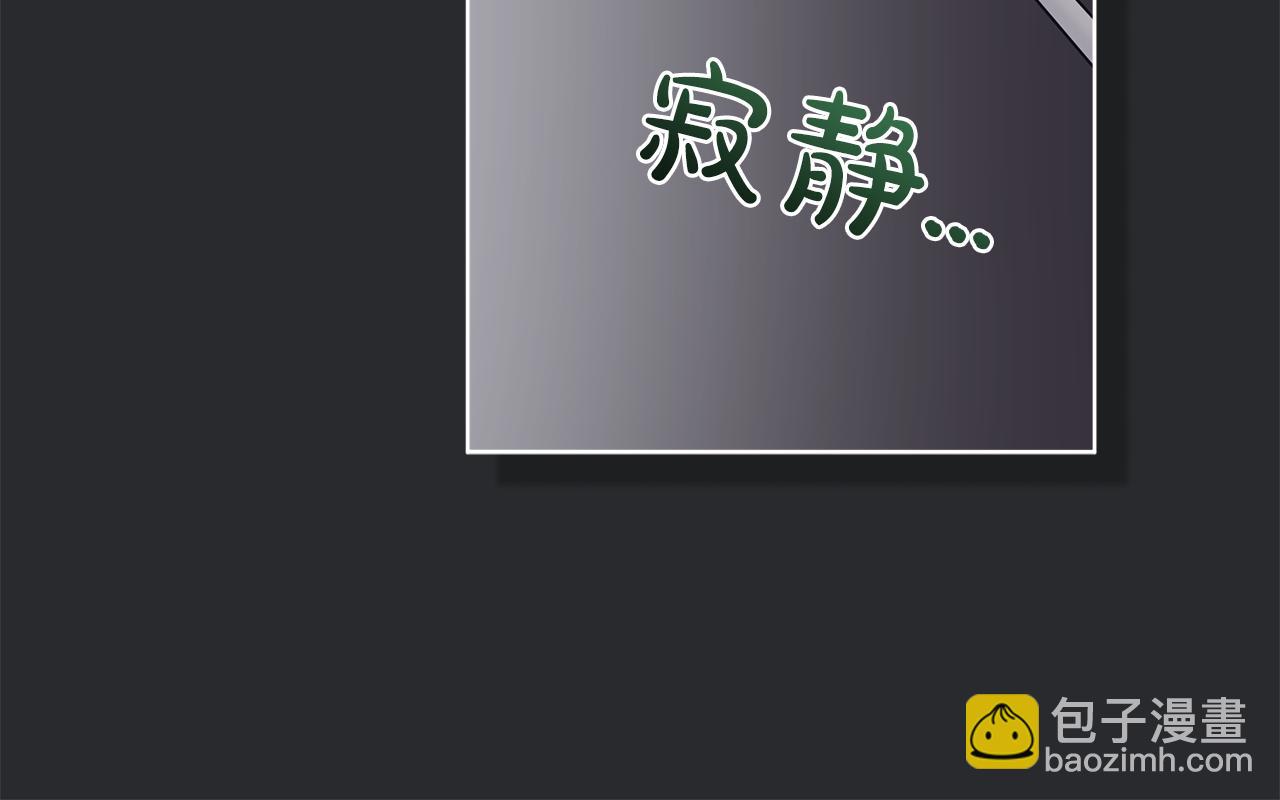 第42话 参加烤肉派对108