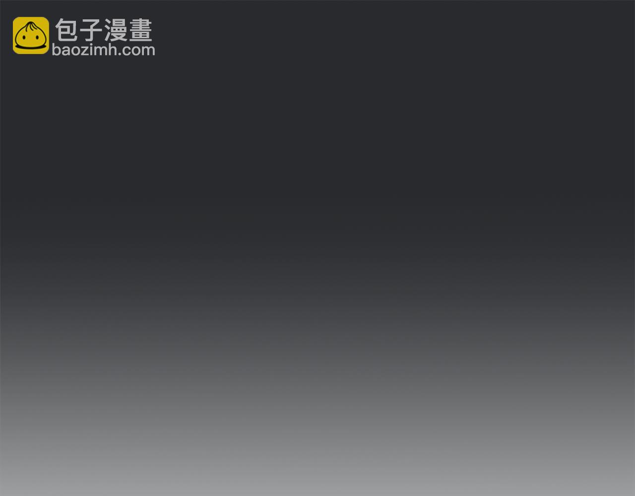 第42话 参加烤肉派对109