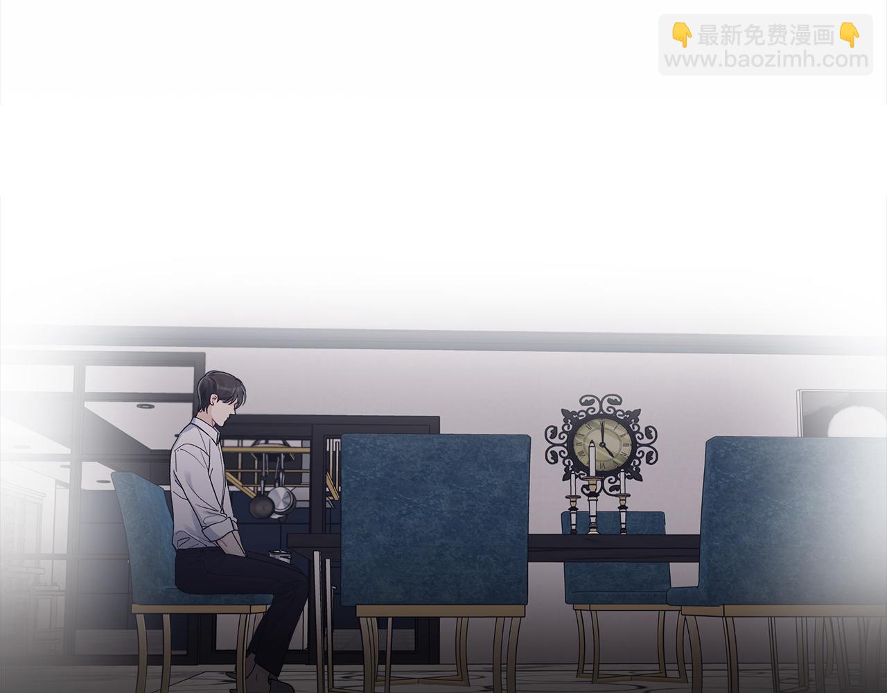 第42话 参加烤肉派对111