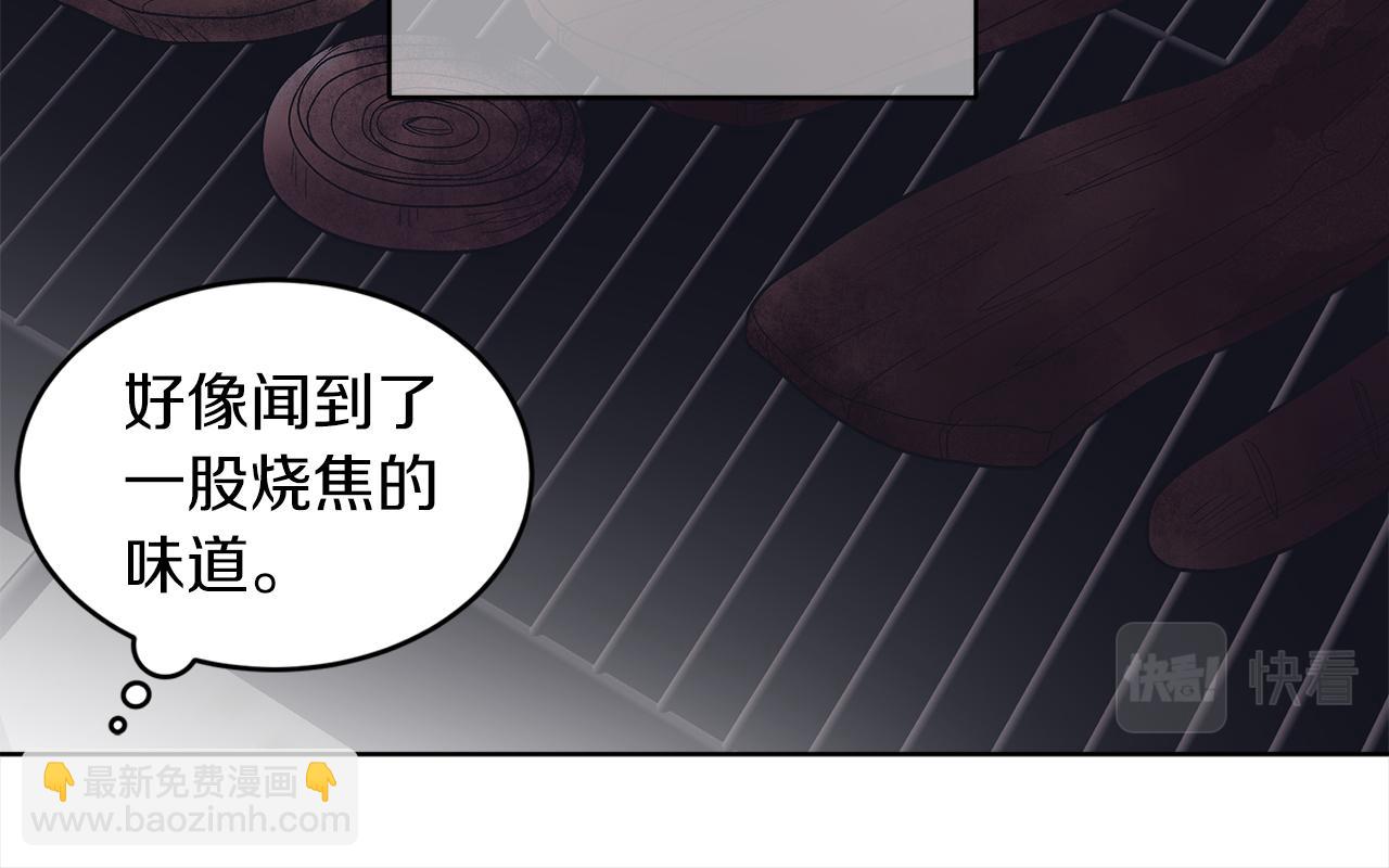 第42话 参加烤肉派对121