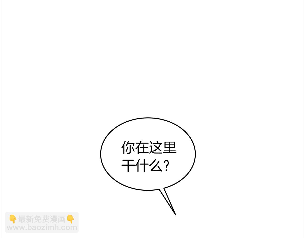 第42话 参加烤肉派对124