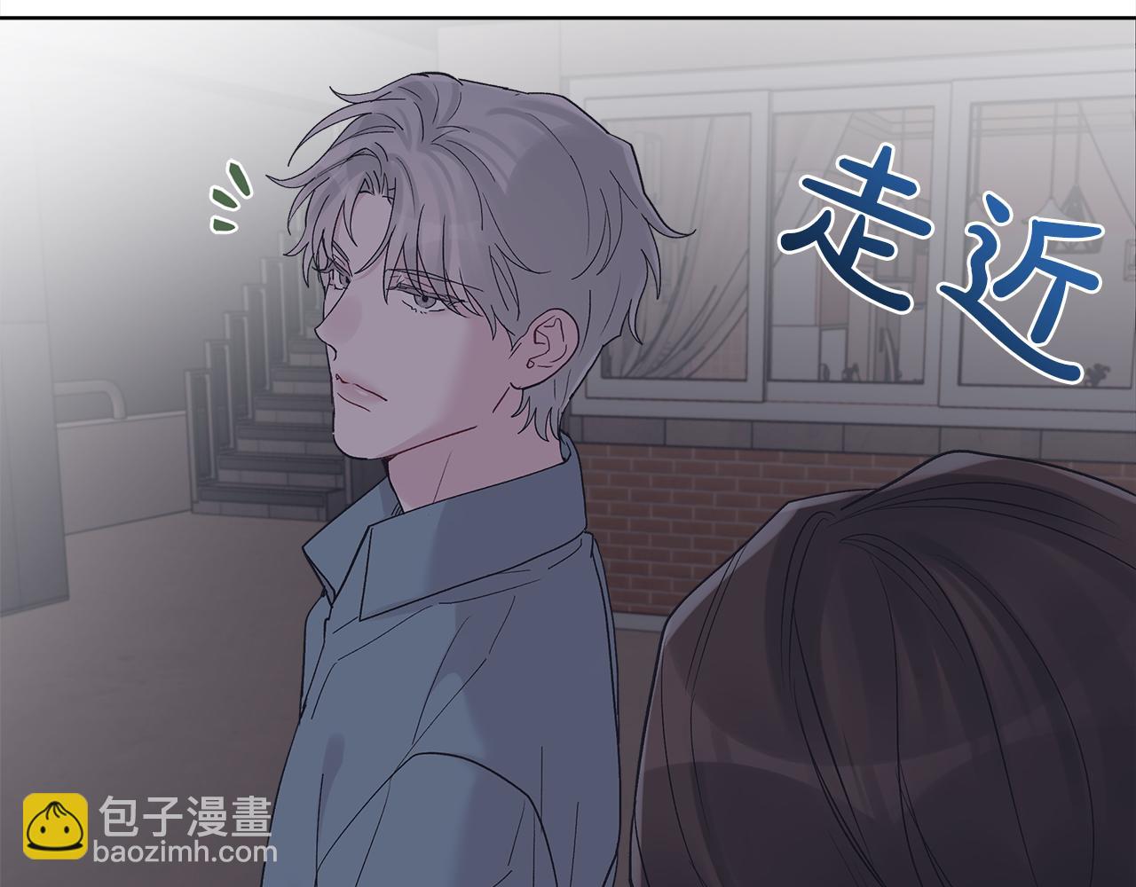 第42话 参加烤肉派对125