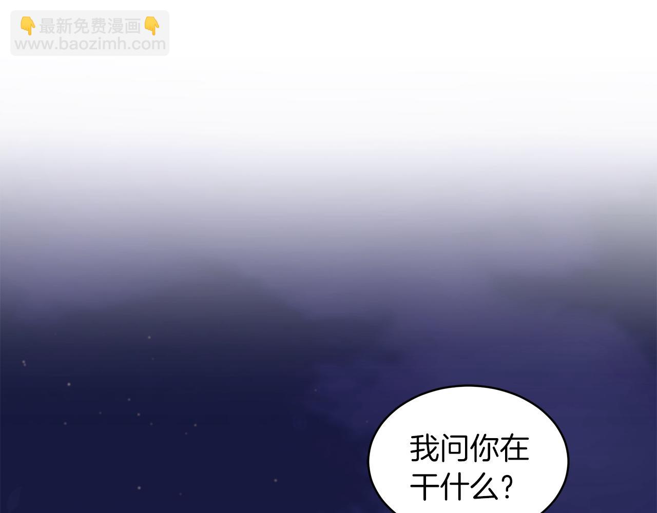 第42话 参加烤肉派对127