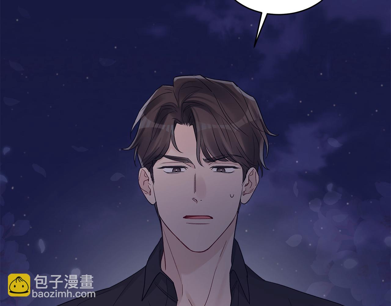 第42话 参加烤肉派对128