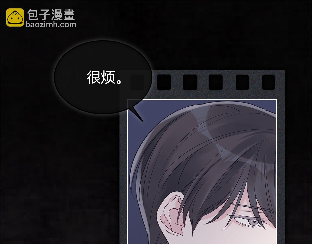第42话 参加烤肉派对13