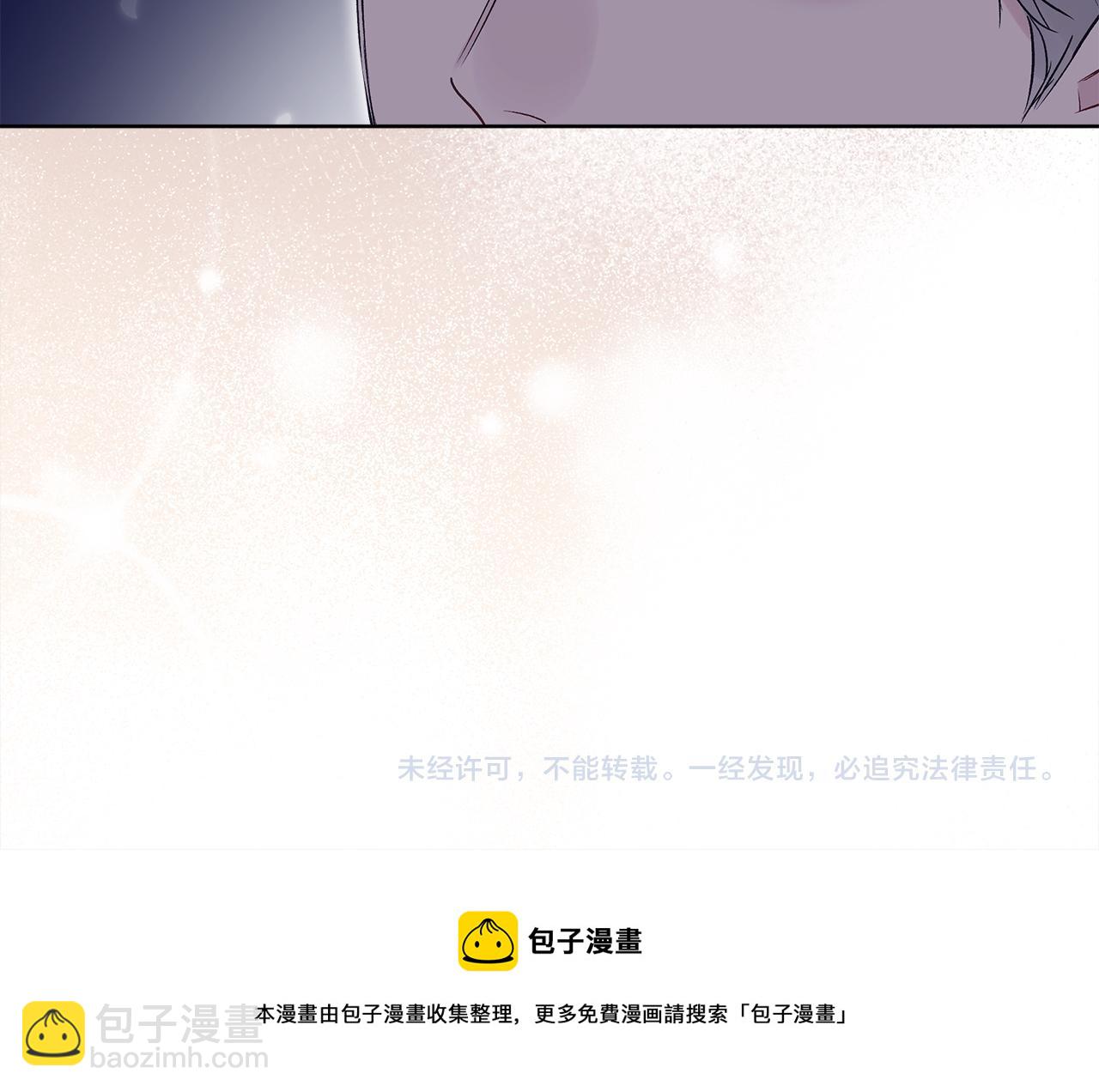第42话 参加烤肉派对131