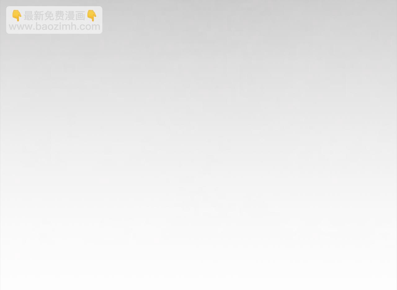 第42话 参加烤肉派对33