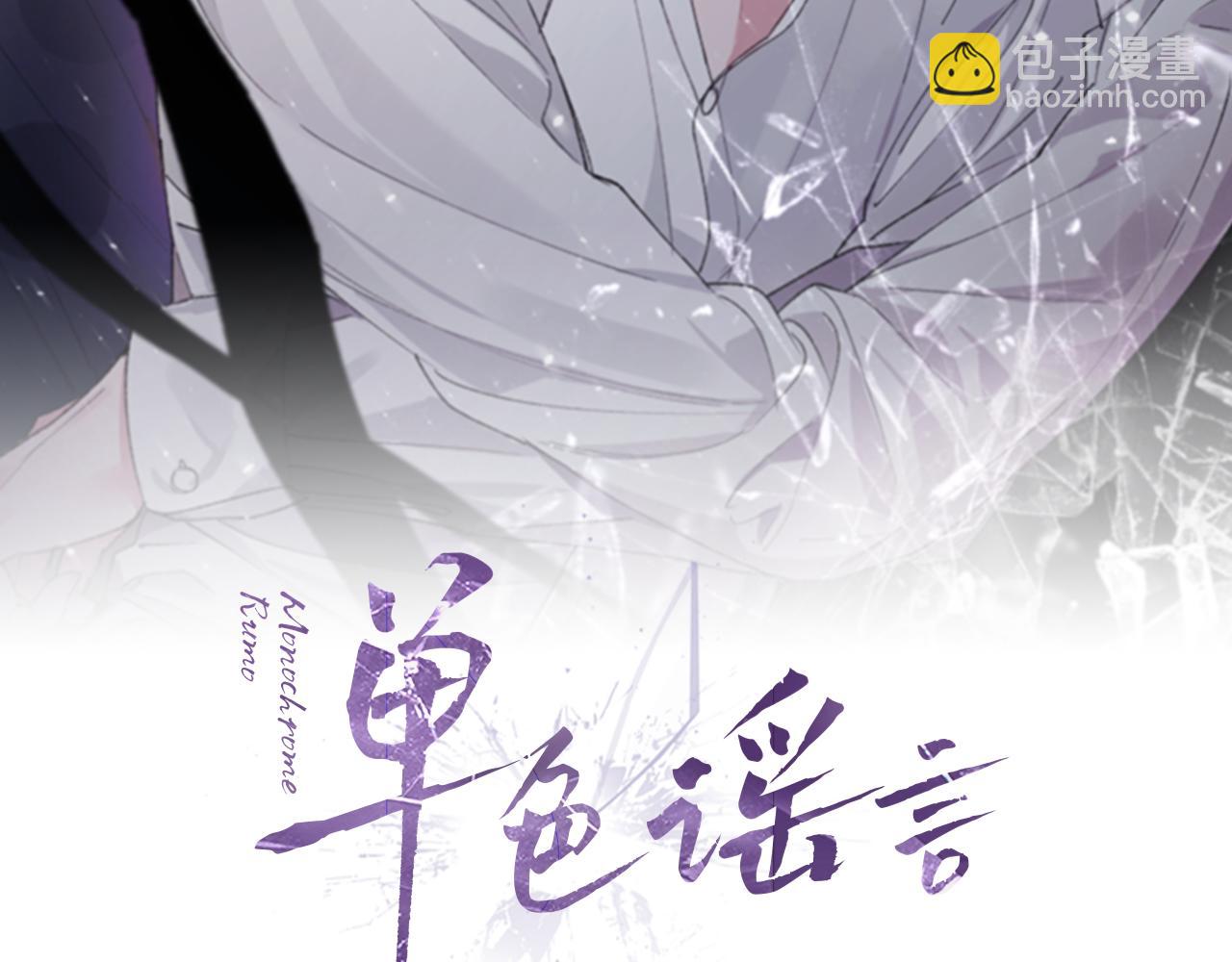 第42话 参加烤肉派对35