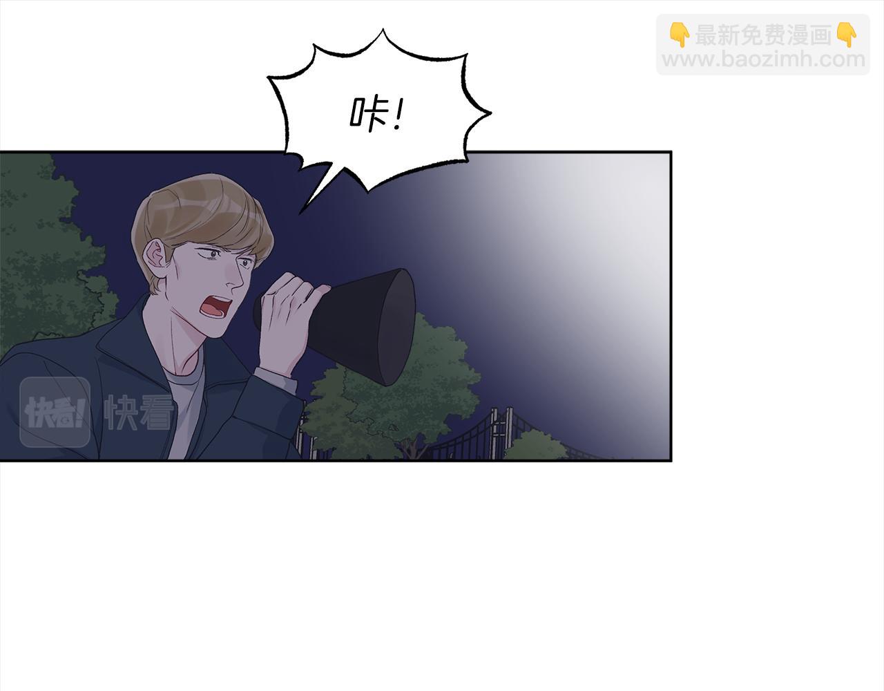 第42话 参加烤肉派对38