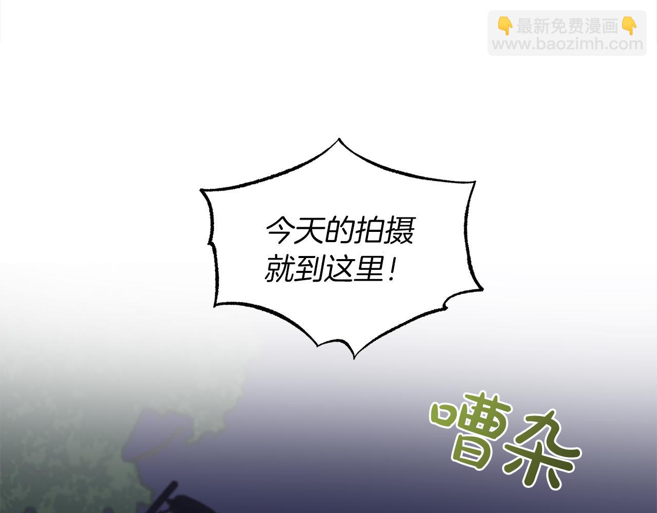 第42话 参加烤肉派对39