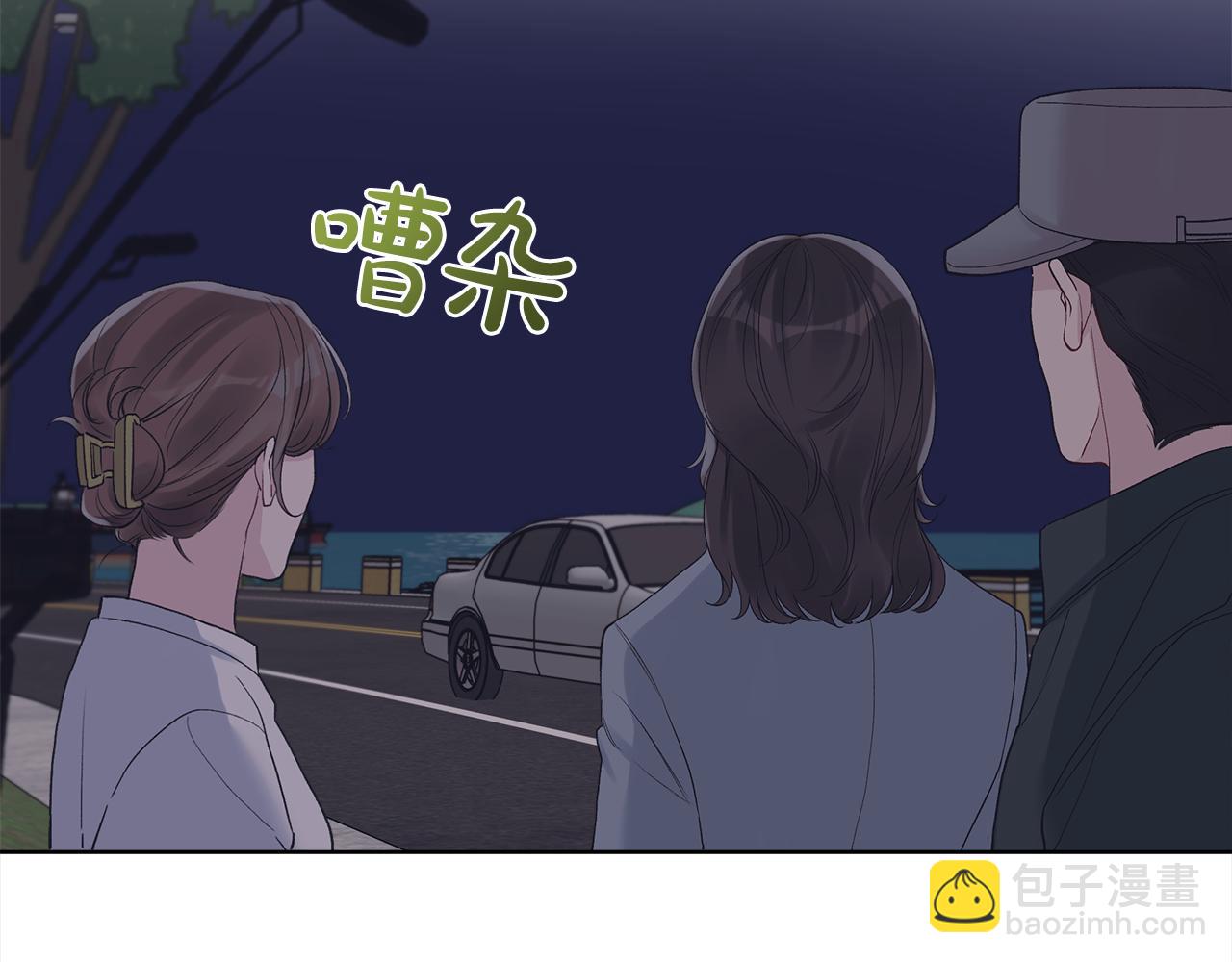 第42话 参加烤肉派对40