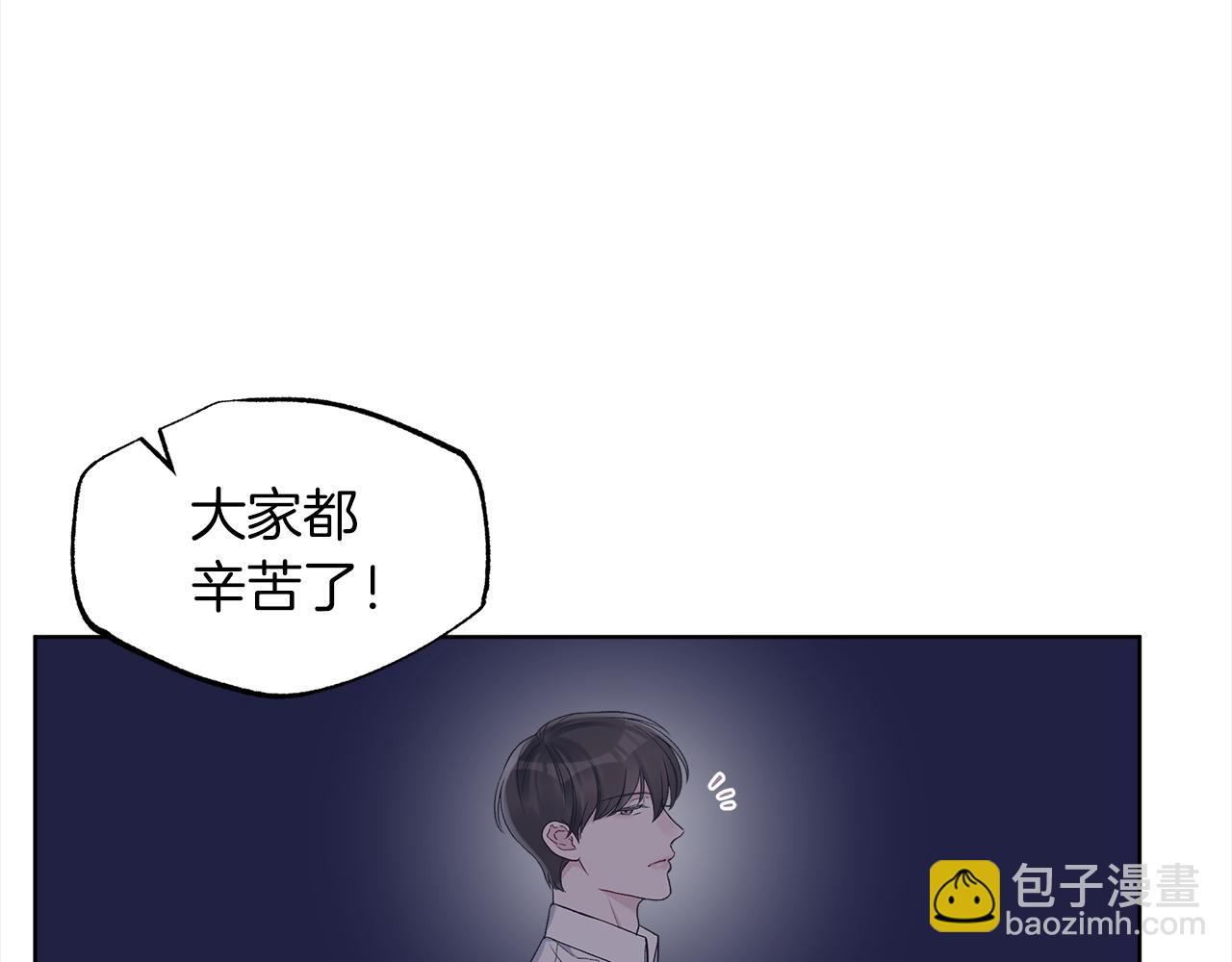 第42话 参加烤肉派对41