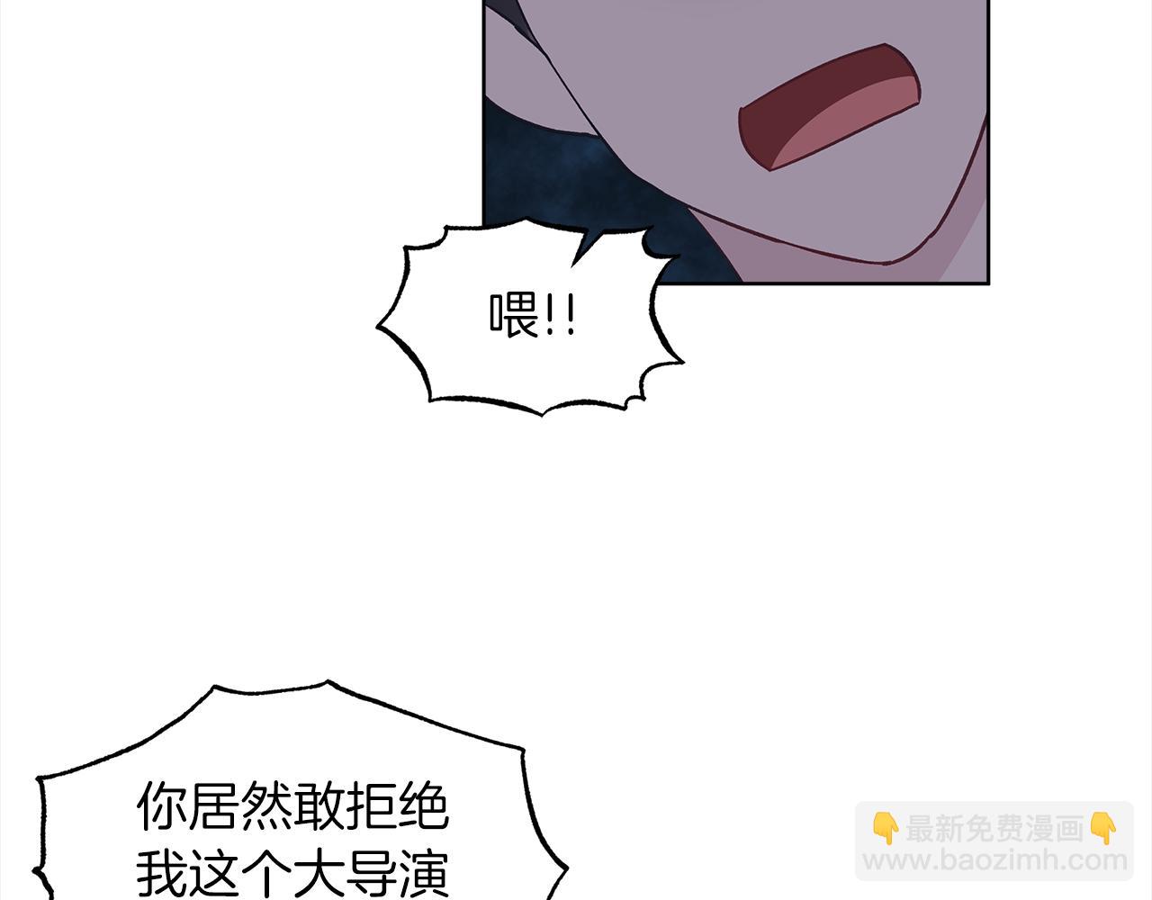 第42话 参加烤肉派对61