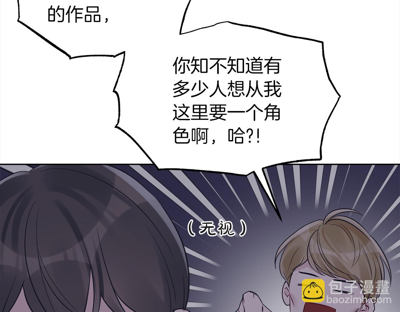 第42话 参加烤肉派对62