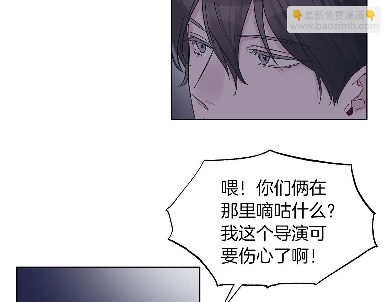 第42话 参加烤肉派对71
