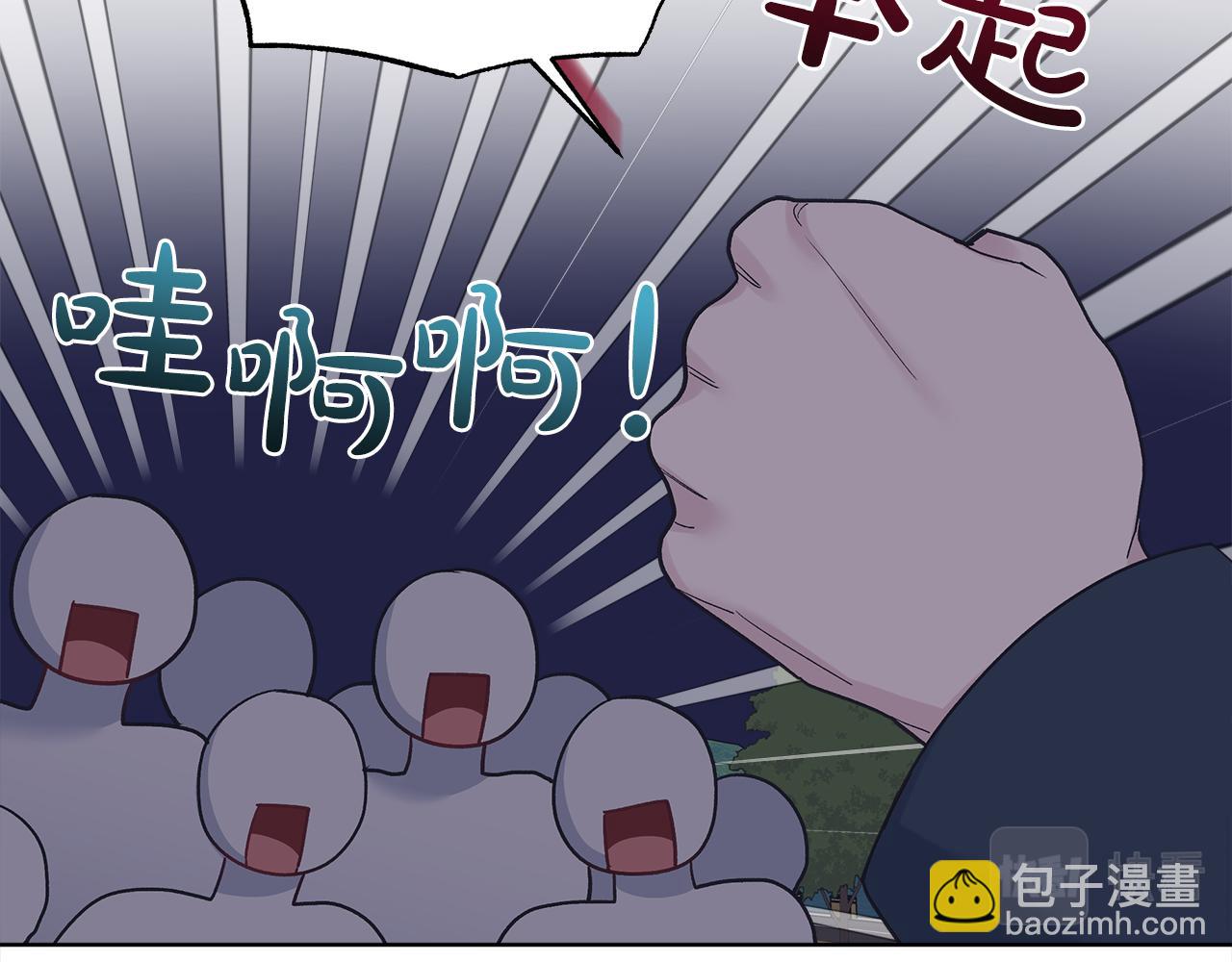 第42话 参加烤肉派对75