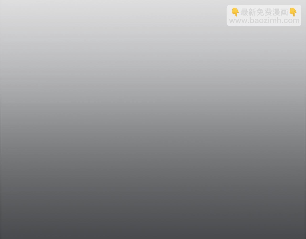 第42话 参加烤肉派对90