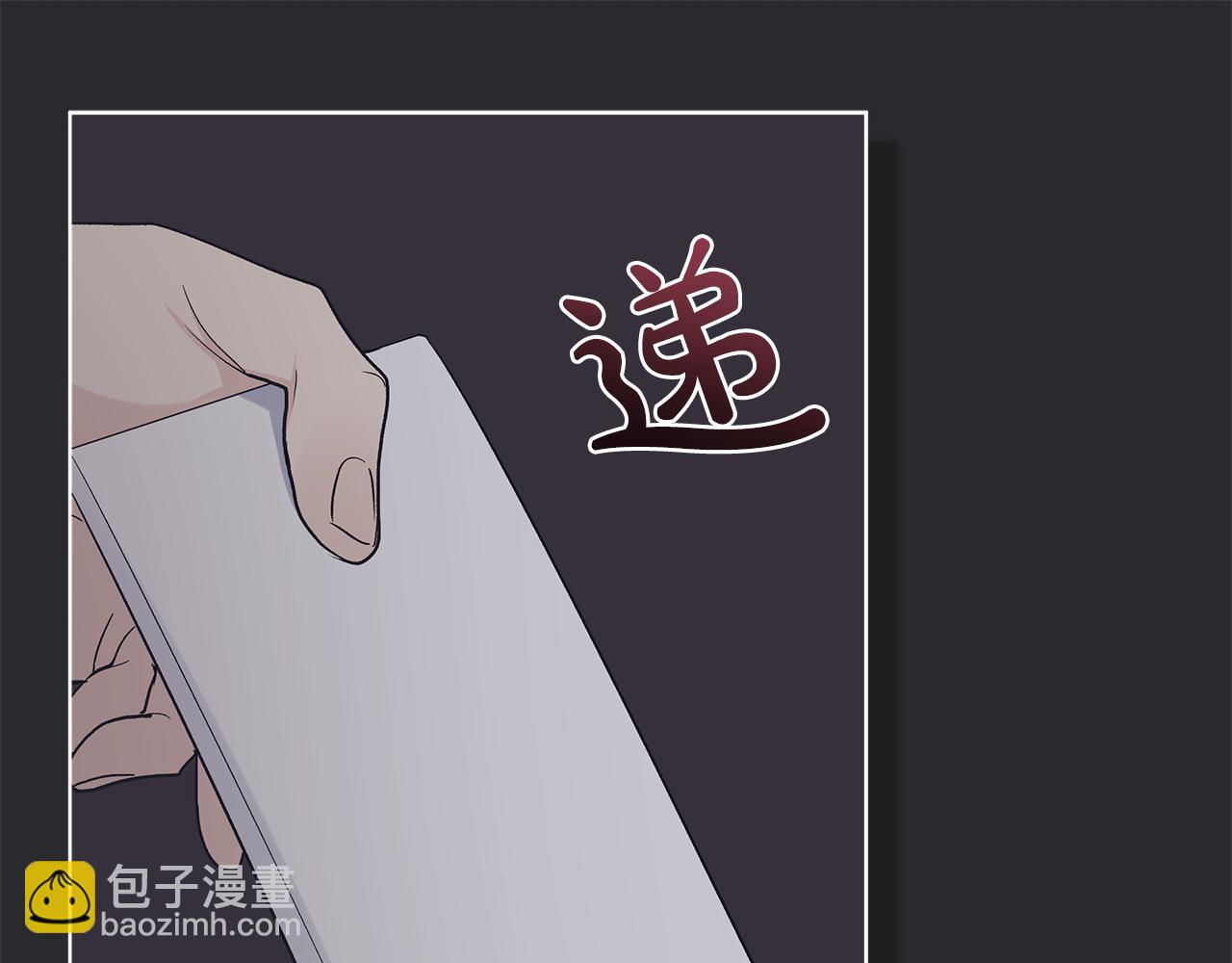 第42话 参加烤肉派对92