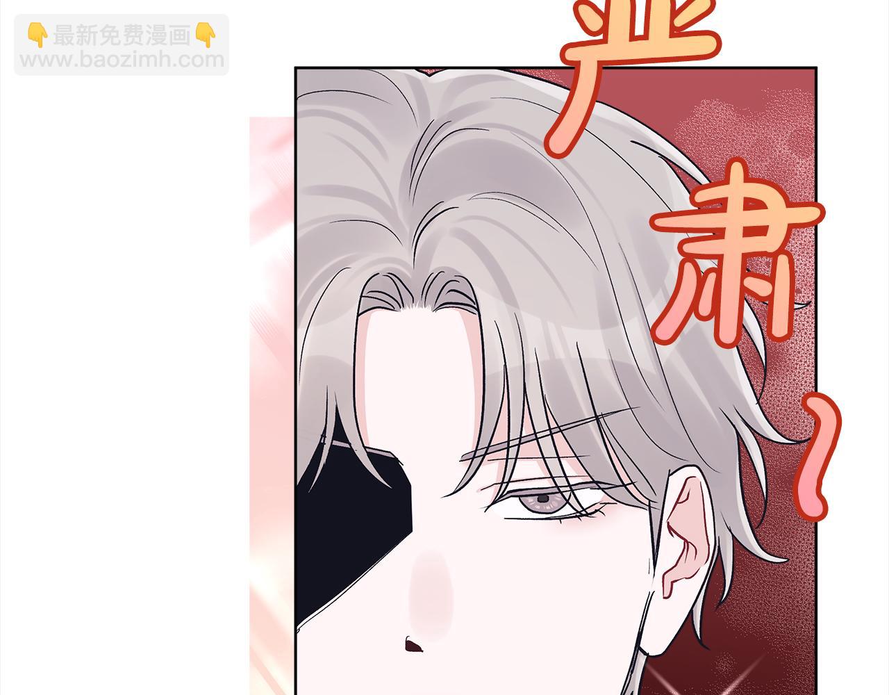 第9话 见导演34