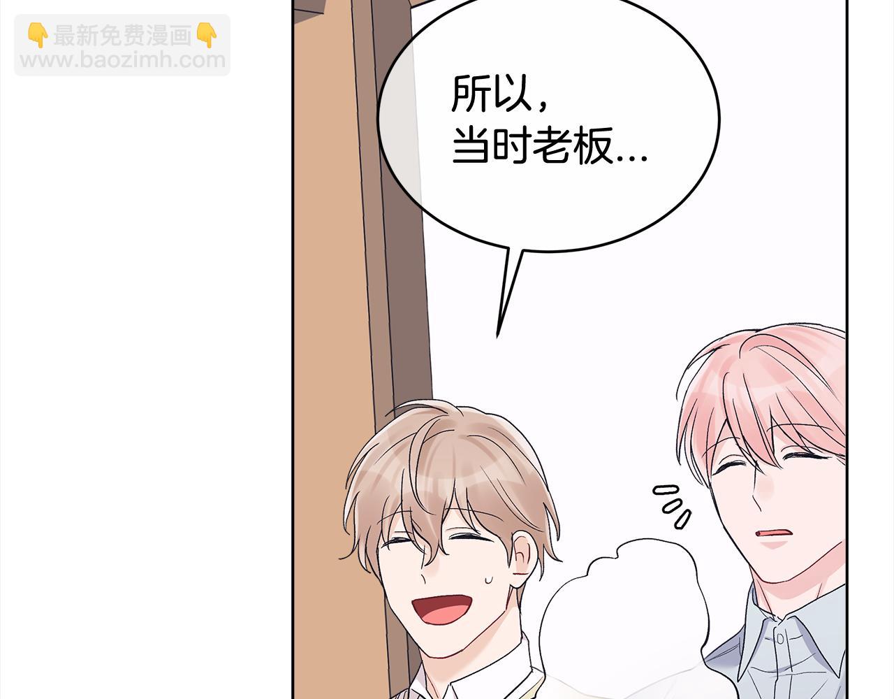 第9话 见导演45