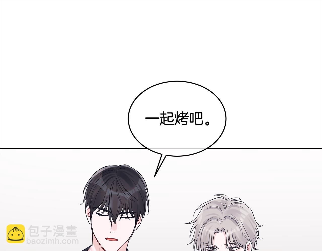 第9话 见导演67