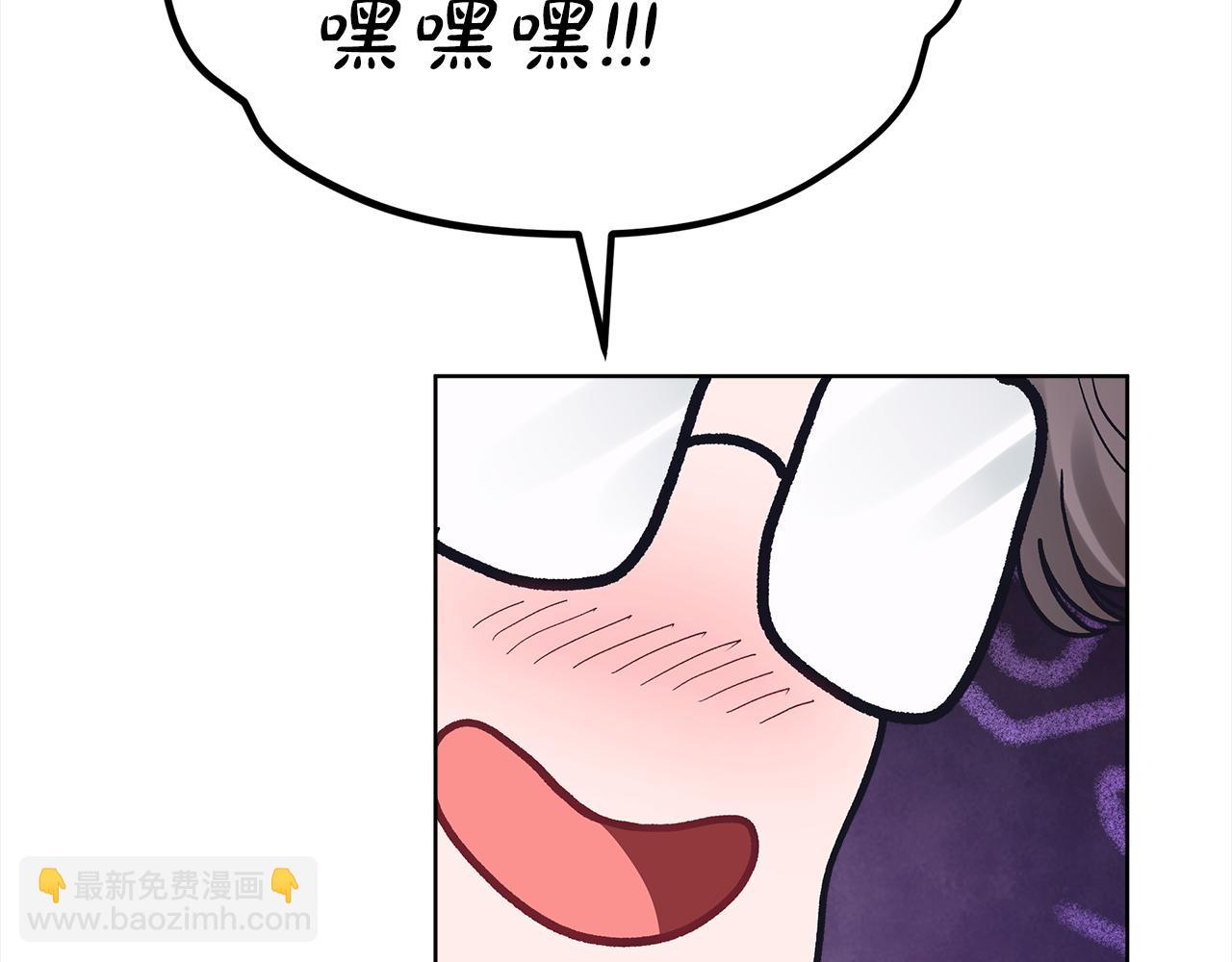 第9话 见导演75