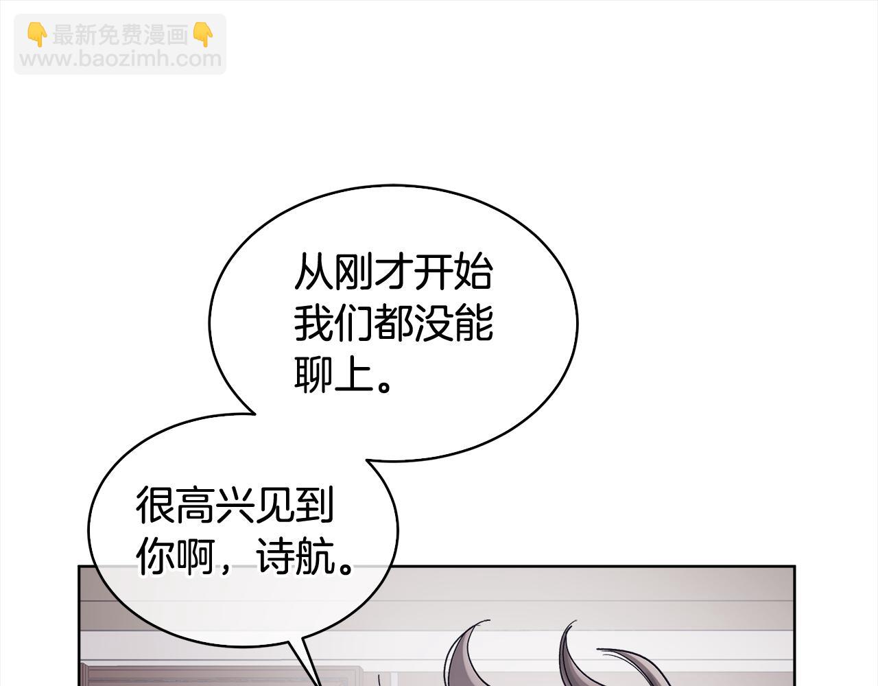 第9话 见导演80