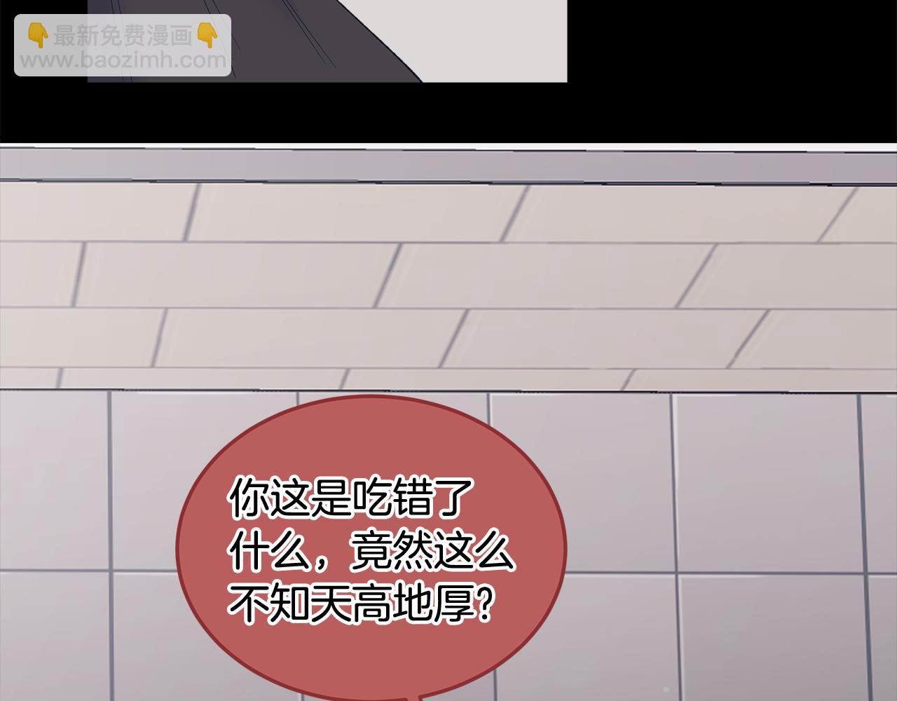 第11话 害怕55