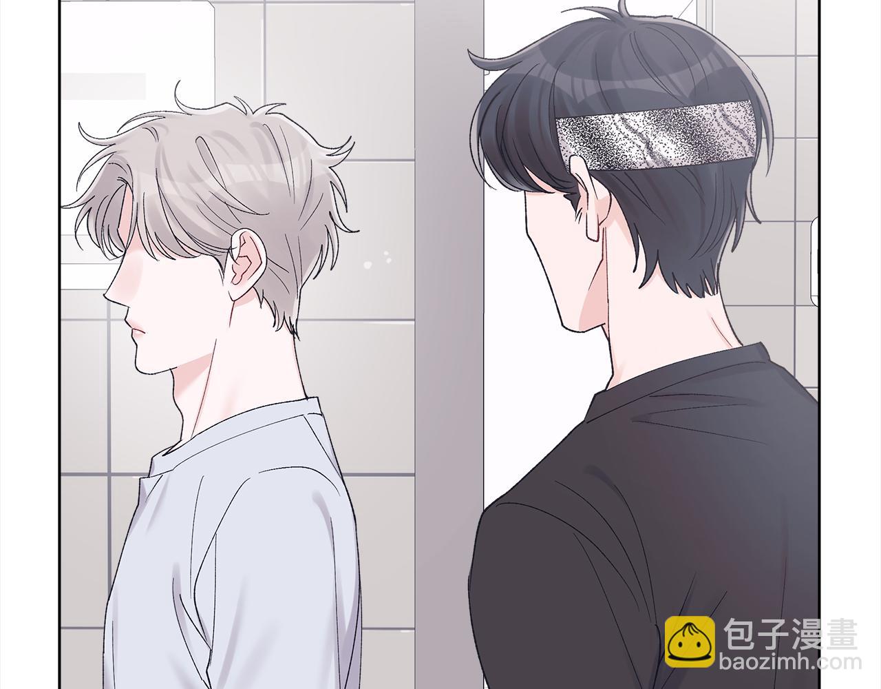 第11话 害怕8