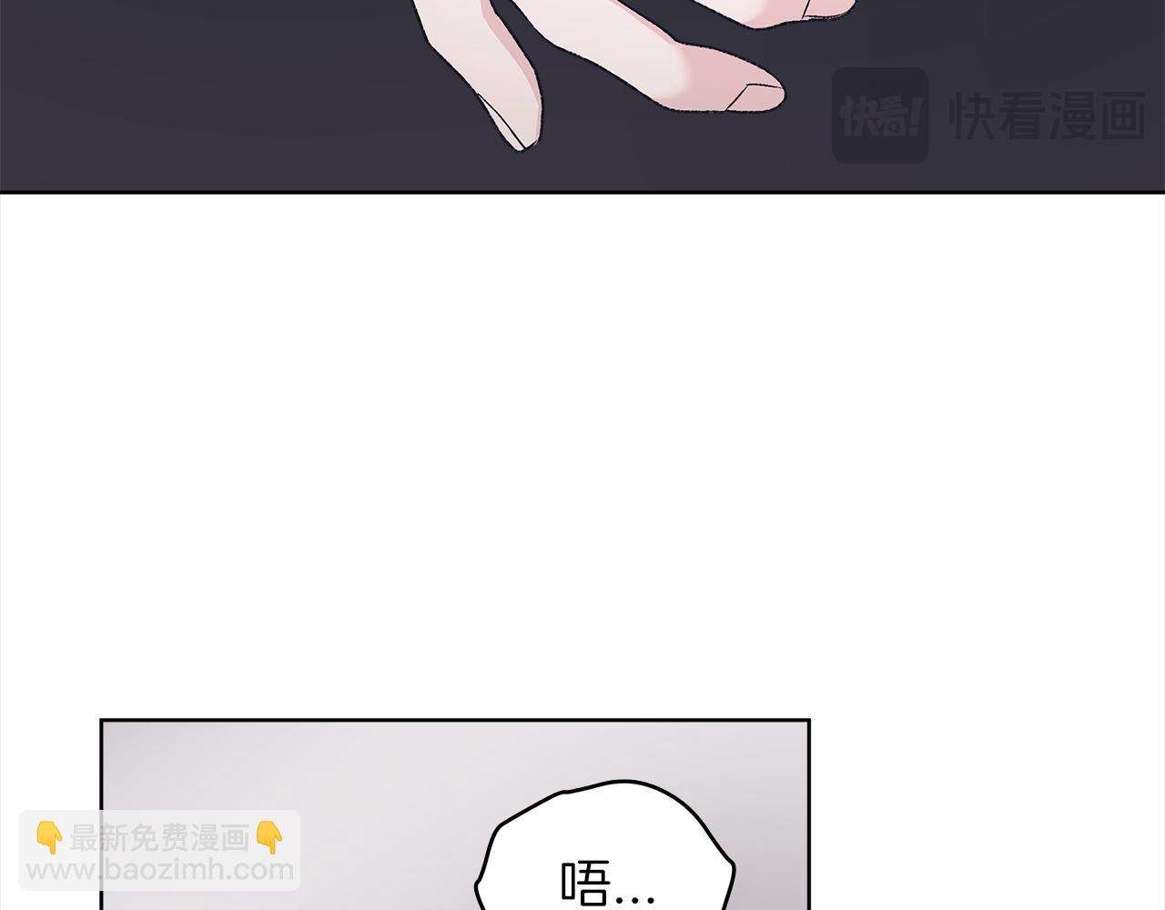 第13话 噩梦101