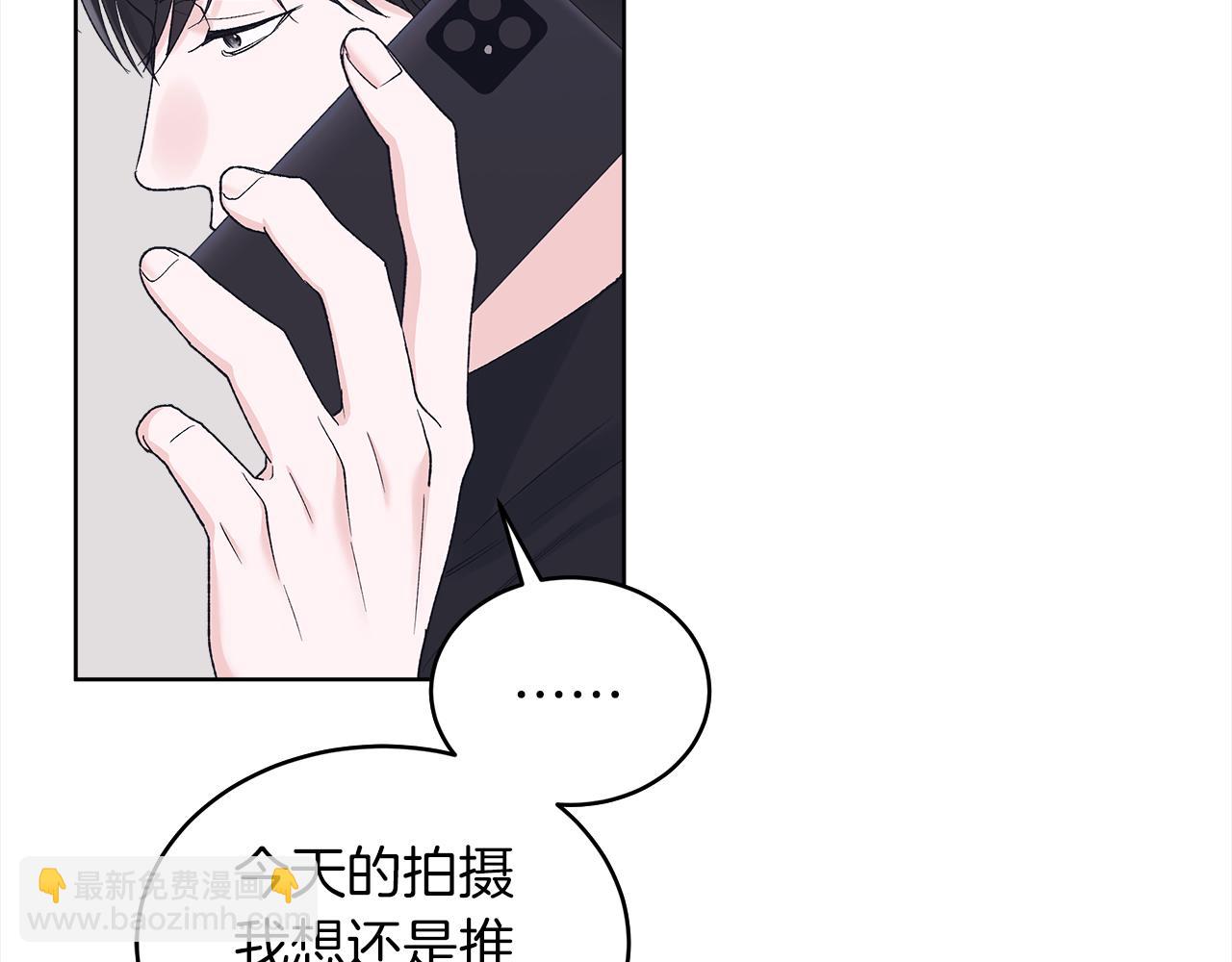 第13话 噩梦14