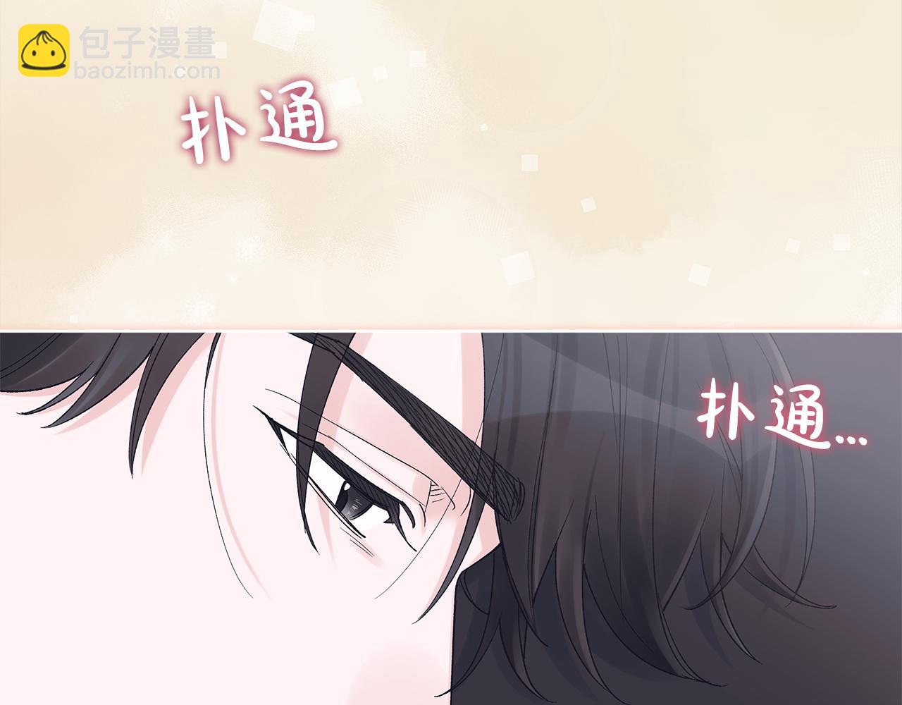 第13话 噩梦28