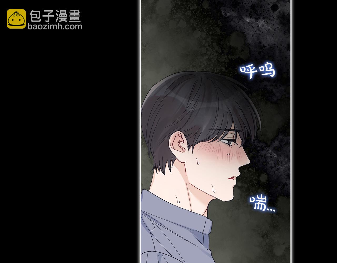 第13话 噩梦51