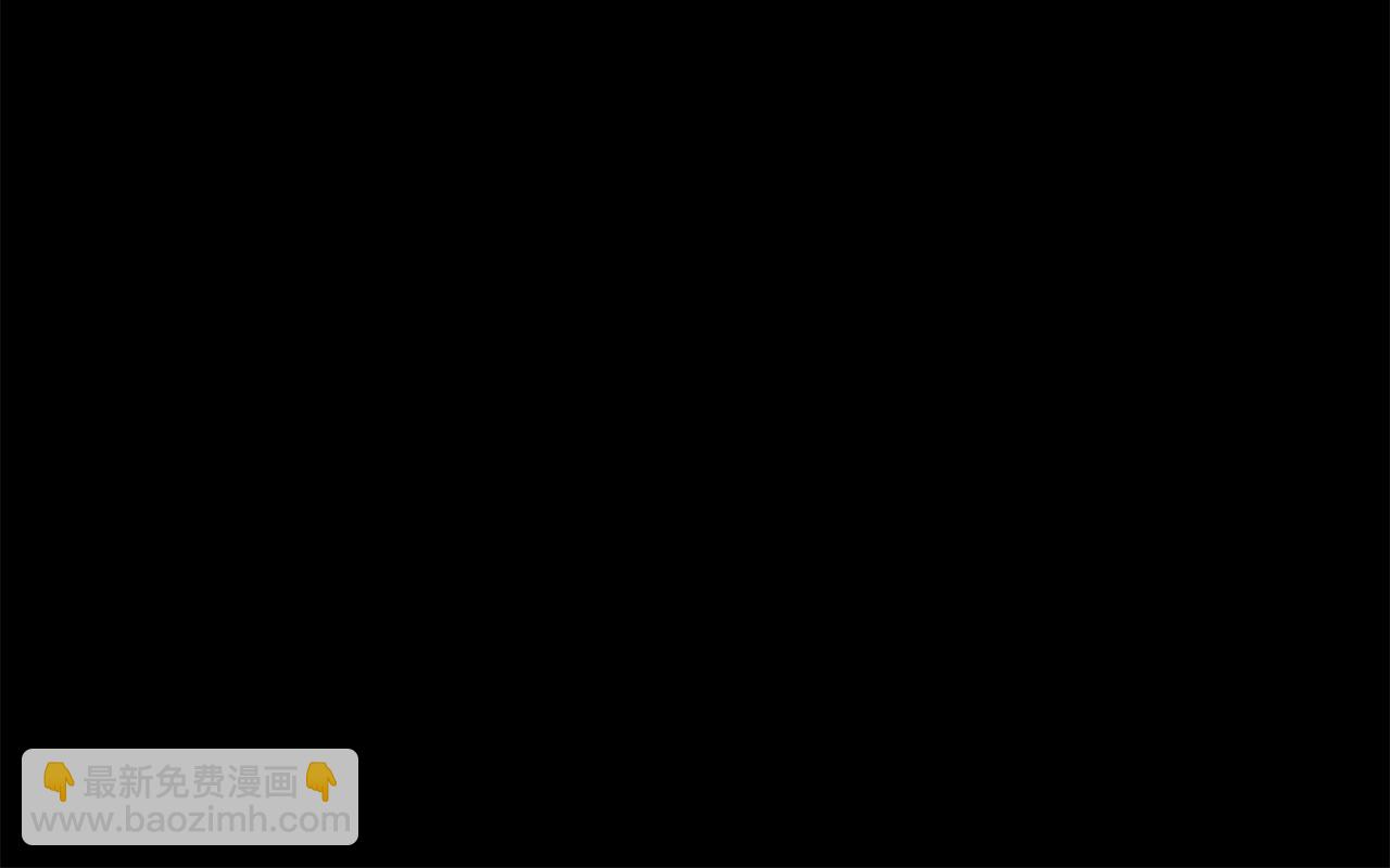 第13话 噩梦75