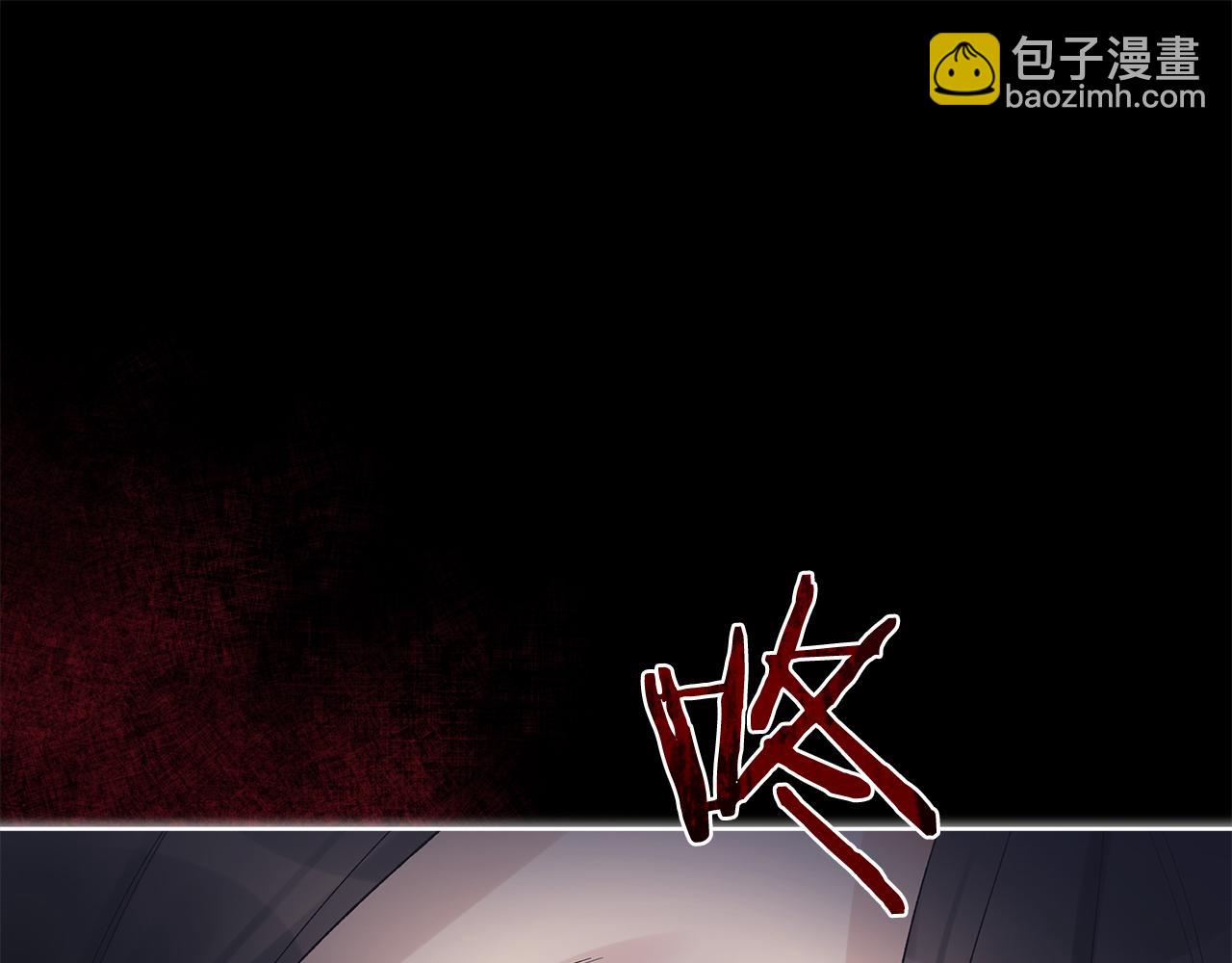 第13话 噩梦76