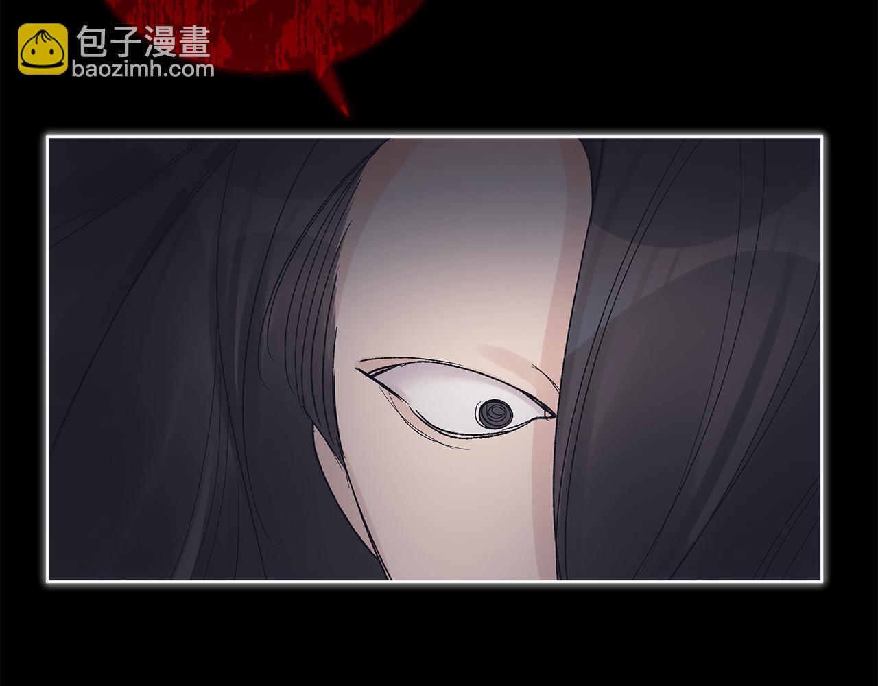 第13话 噩梦83