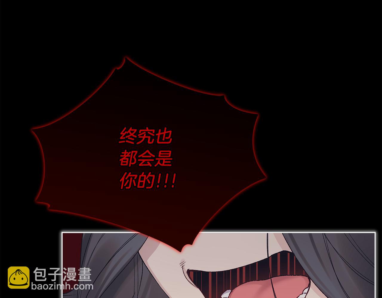 第13话 噩梦89