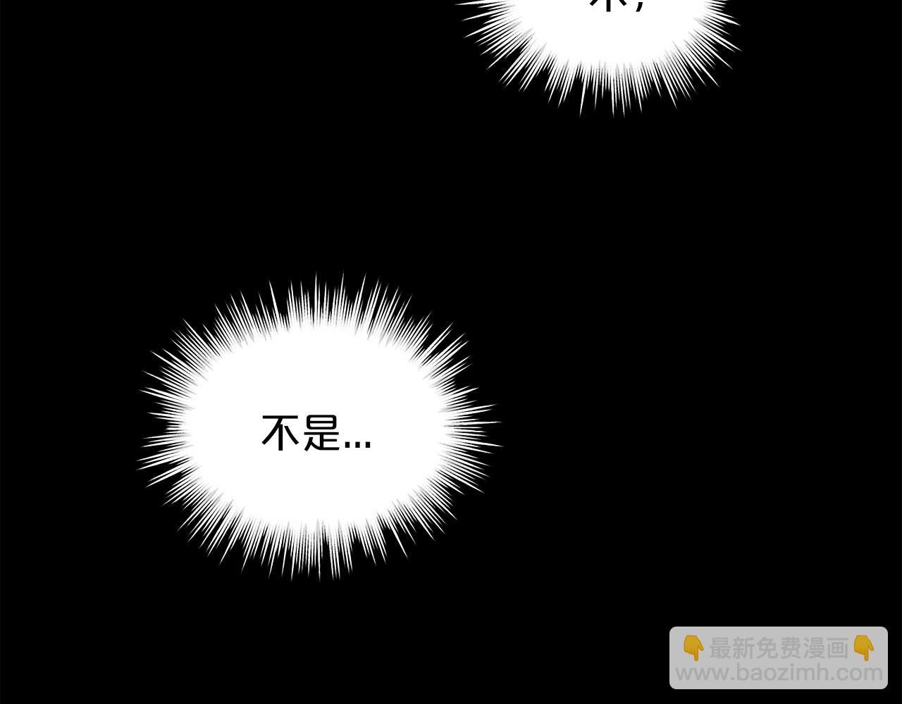 第13话 噩梦92
