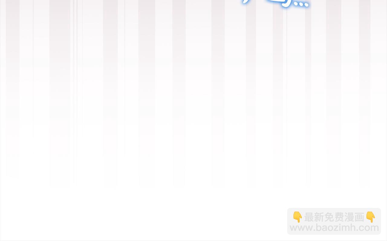 第13话 噩梦99