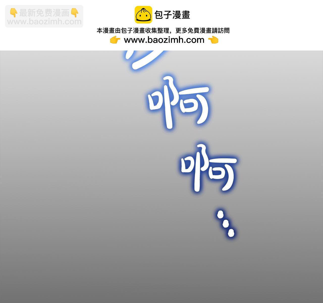 第14话 被照顾1