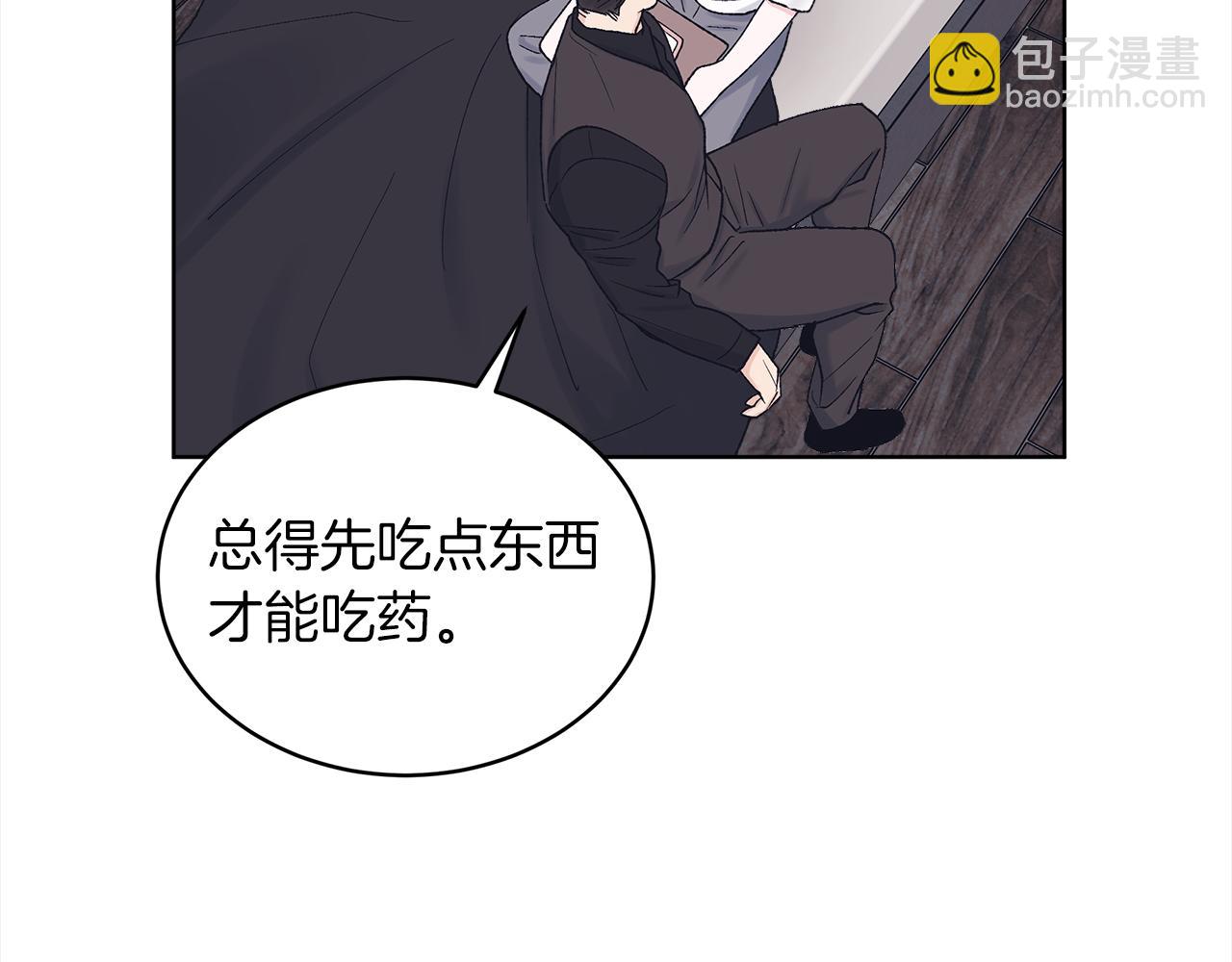 第14话 被照顾100