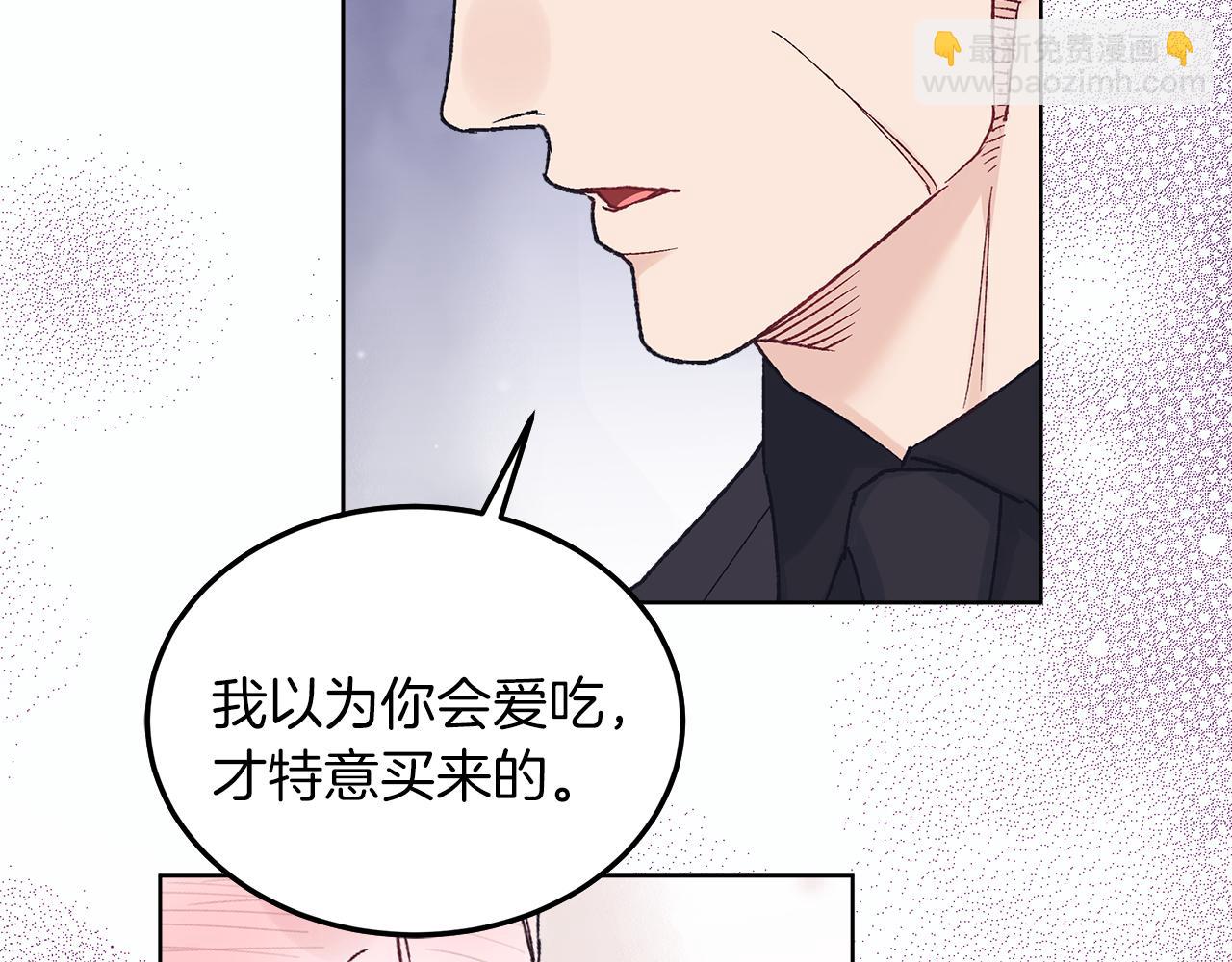 第14话 被照顾111