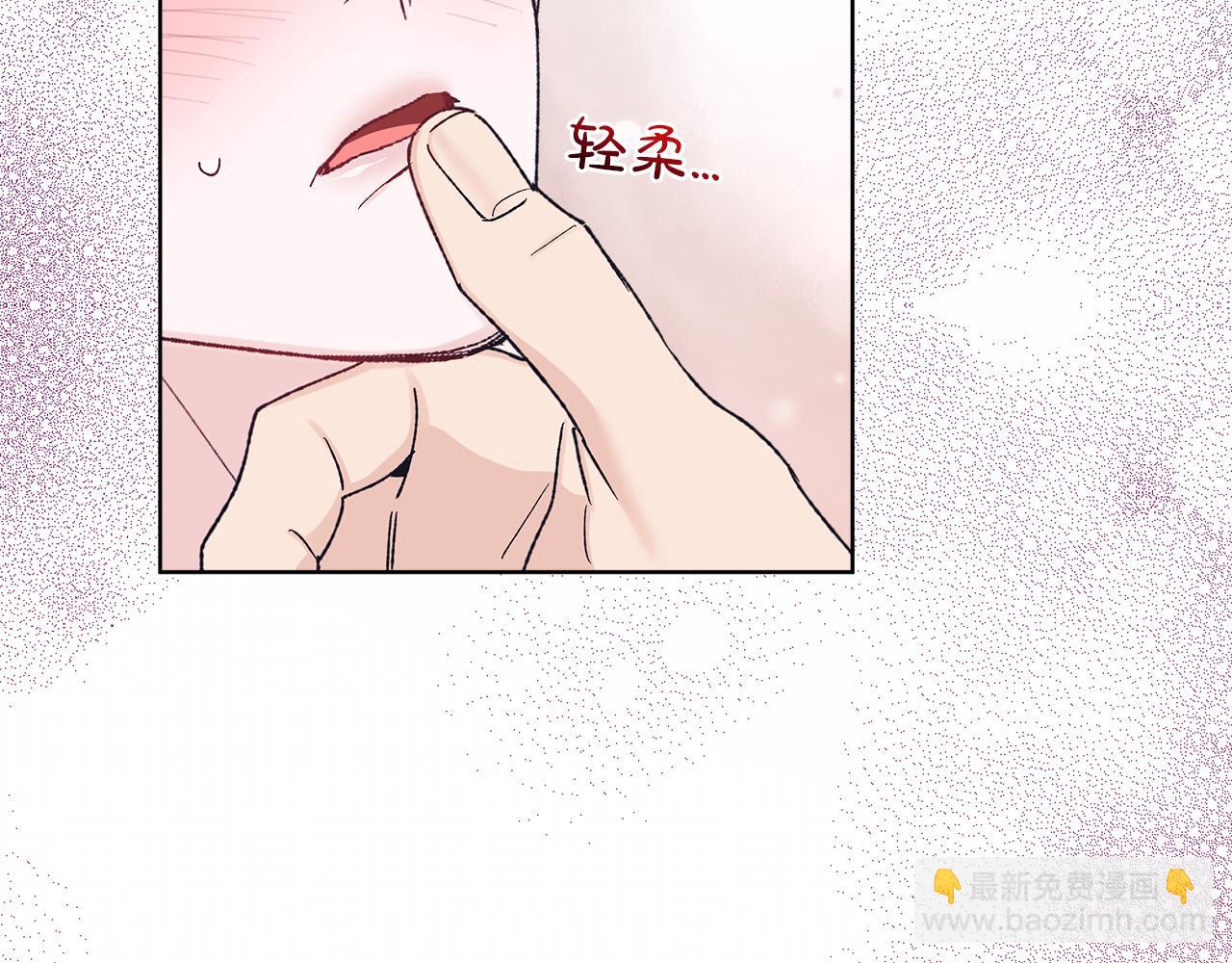 第14话 被照顾112