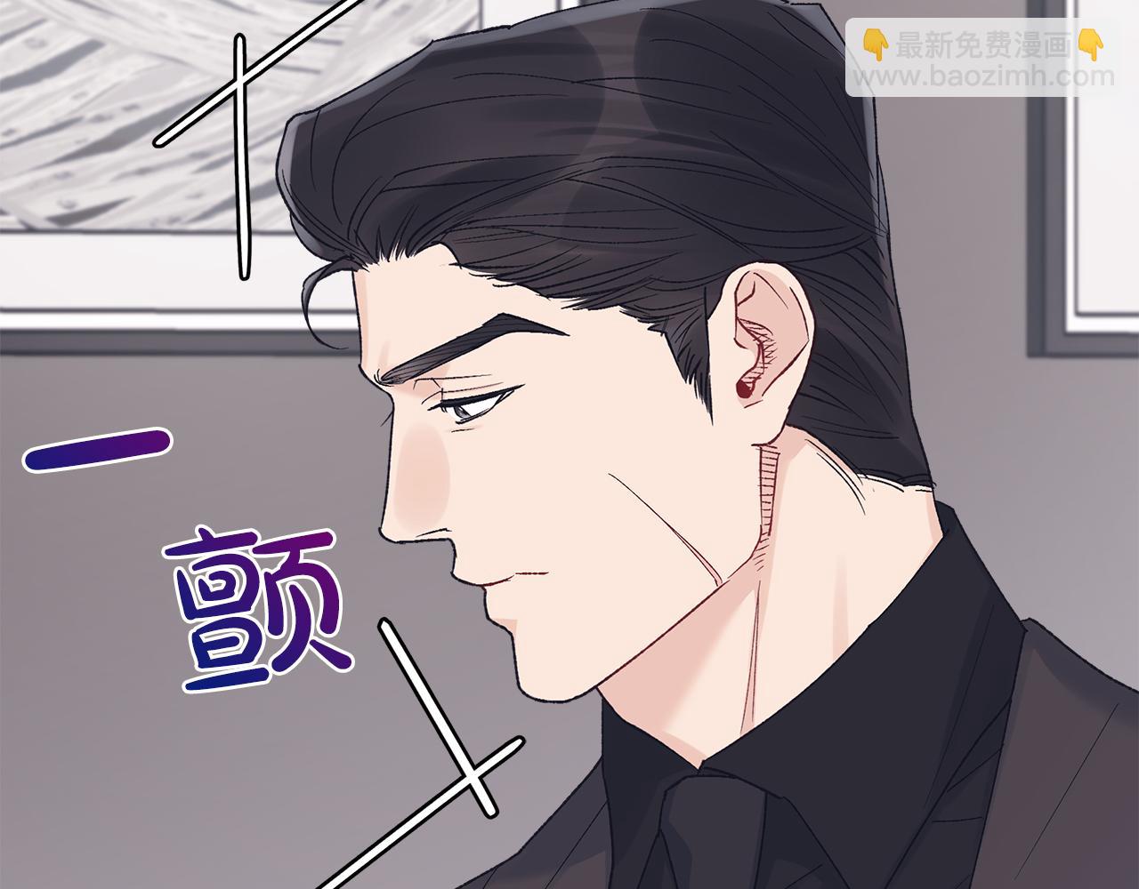 第14话 被照顾117