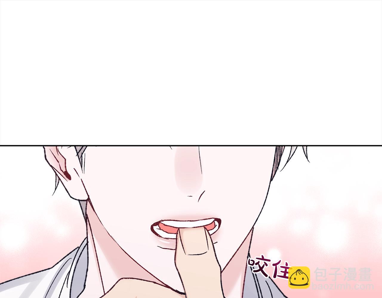 第14话 被照顾119