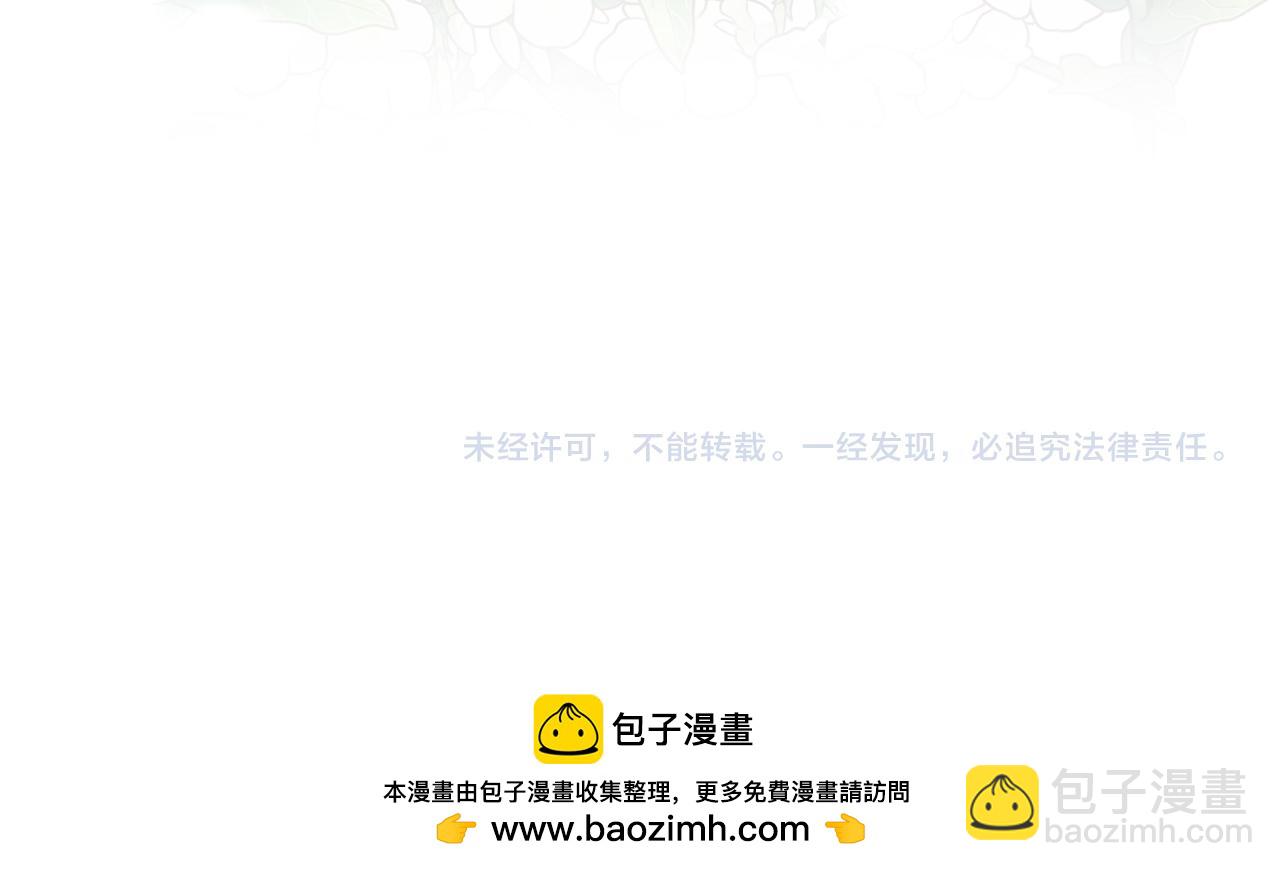 第14话 被照顾123