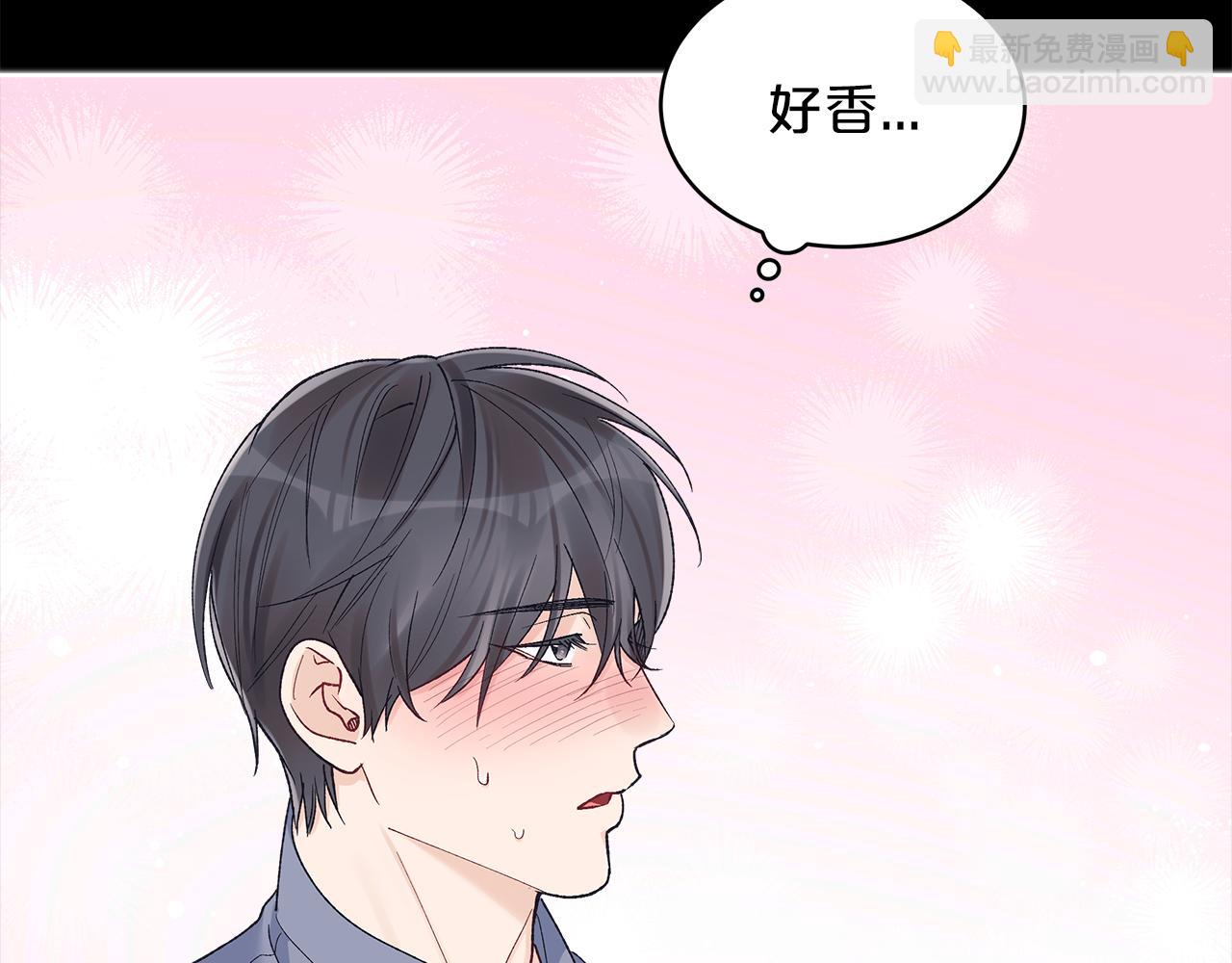 第14话 被照顾18