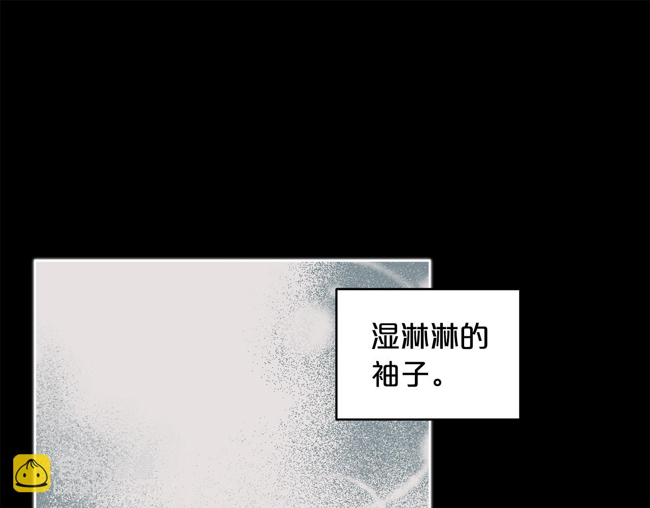 第14话 被照顾23