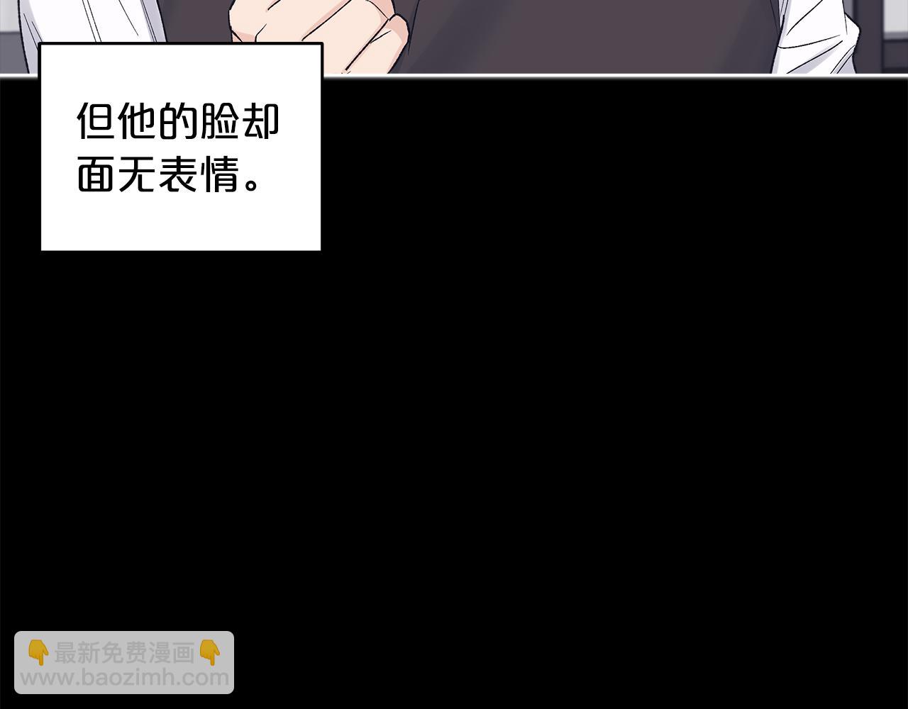 第14话 被照顾30